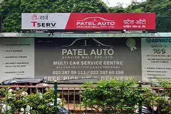 Car Service Center in Mumbai